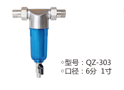 QZ-303