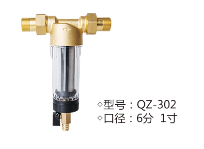 QZ-302