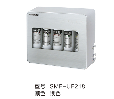 SMF-UF218銀色