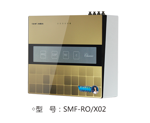 SMF-RO-X02