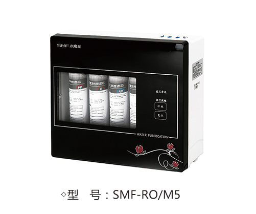 SMF-RO-M5