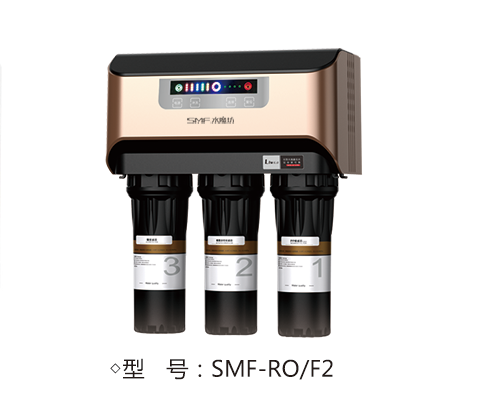 SMF-RO-F2